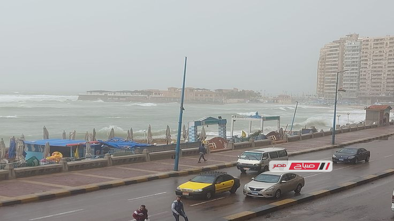 توقعات طقس الإسكندرية في ثاني أيام عيد الفطر المبارك اليوم السبت